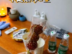 -逸栈养生SPA(望京店)