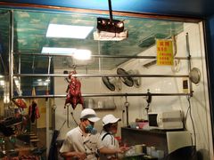 门面-鹅最好(南光店)