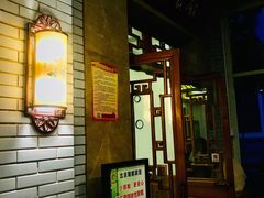 -成都驻京办餐厅(蜀都宾馆店)