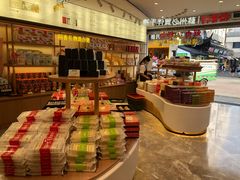 -稻香村(观前街店)