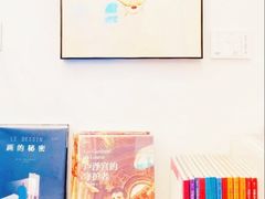 -思南书局·诗歌店