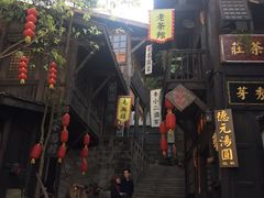 -两江国际影视城