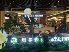 -凤凰汇购物中心