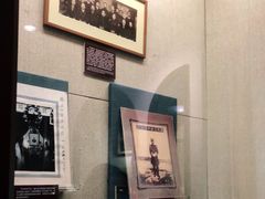 -上海孙中山故居纪念馆