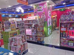 -玩具反斗城(正大广场店)