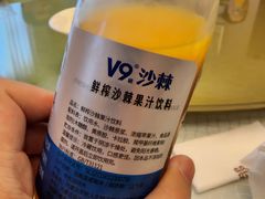-内蒙古驻京办餐厅
