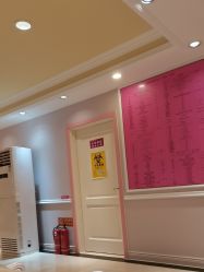 -北京俪婴妇产医院(朝阳大悦城店)