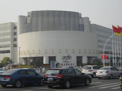 -天津水晶宫饭店