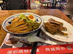 -陈鹏鹏潮汕菜(宝安机场T3航站楼店)