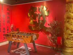 -沸奇公园·情景团建·年会露营烧烤轰趴生日(科技园店)