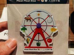 -成都仁和新城购物中心