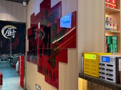 -妈妈手(山大总店)