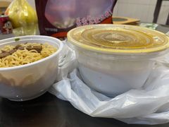 -新辉港式茶餐厅(北栅店)