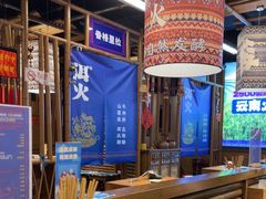 -洱火云南酸菜牛肉火锅(石景山当代商城店)