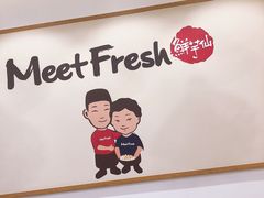 -鲜芋仙(南开大悦城店)