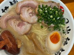 -日出拉面(望京店)