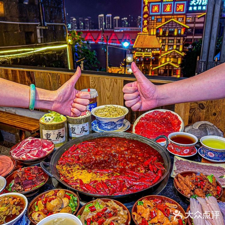 戴家老火锅的性价比简直无敌哦!