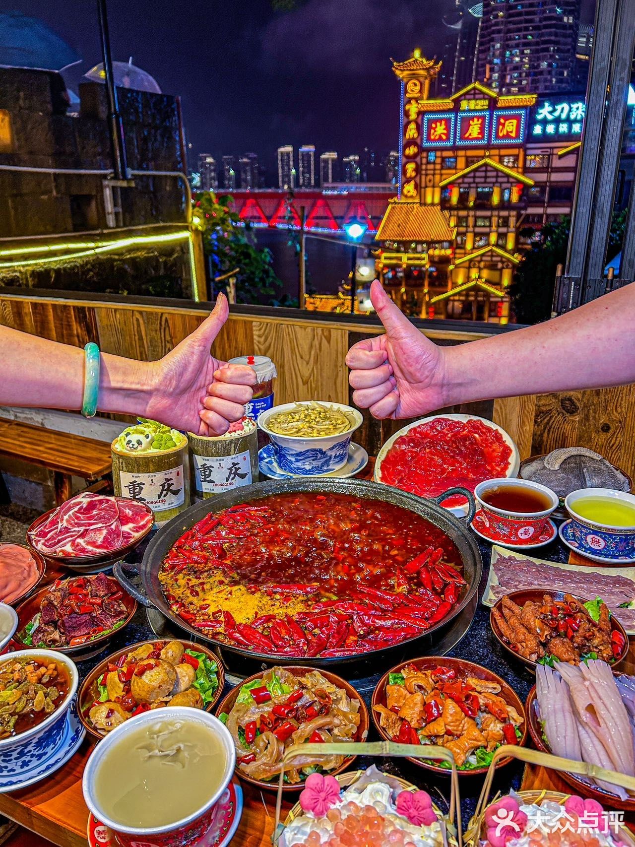 戴家老火锅的性价比简直无敌哦！