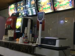 -高福麻辣烫(新阳店)