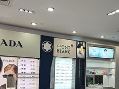 -宝岛眼镜(王府井店)