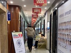 -咿呀口腔(光谷分院)