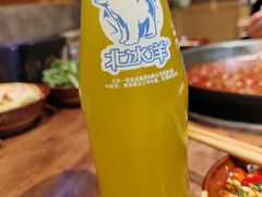 -楠火锅(太古里总店)