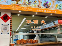 -龙华素斋(龙华路店)