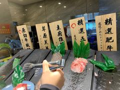 -喜庭海鲜自助(来福士店)