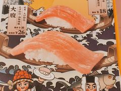 -元气寿司(宝安壹方城店)