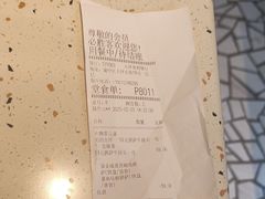 -必胜客(大坪英利店)