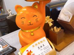 -巢湖名吃·东关老鹅汤(江南风情街店)