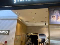 -海马体照相馆(大连柏威年购物中心店)