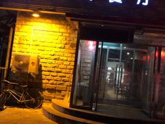 门面-买又大餐厅(福林里店)
