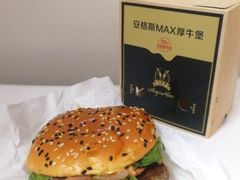 -麦当劳(健德桥得来速店)