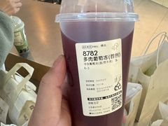 -喜茶(北京通州万达店)