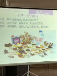 -巍阁月子中心(南山店)