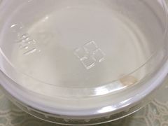 -清真马记宫廷奶酪(广渠门内大街店)