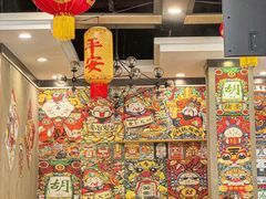 -江湖黑大兔(杨家坪店)