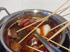 -大斌家串串火锅(汇一城店)