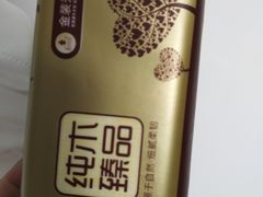 -卜蜂莲花(浦江城市生活广场店)