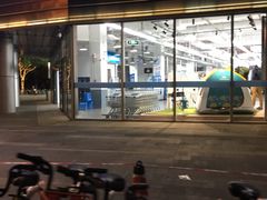 -迪卡侬(观山店)
