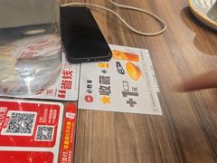 -必胜客(新中纬店)