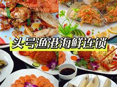 -三亚蜈支洲岛旅游区