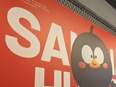 -蓉三少冒烤鸭·四川小吃集(北京首店)