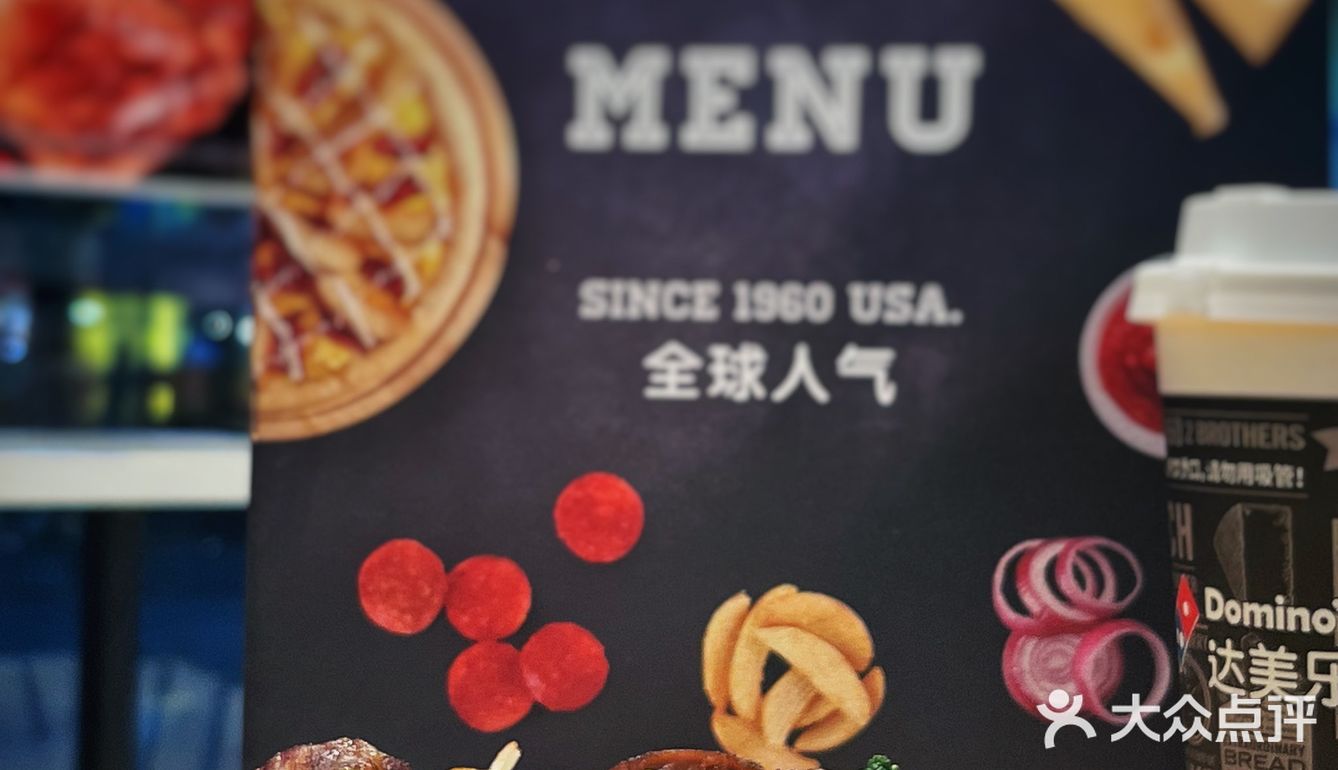 美食探店‼️这骰子牛肉比萨给我香迷糊了！[种草]