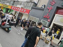 -方中山胡辣汤(顺河路店)