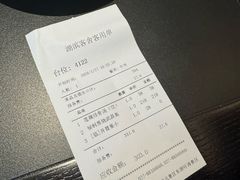 -湖滨客舍·湖北菜
