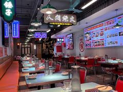 -川正旺江湖菜(三元桥店)