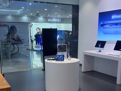 -Apple授权专营店(宝山万达店)