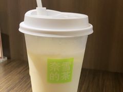 -壹海城ONE MALL